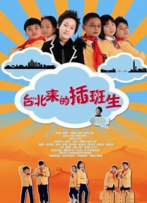 狠狠色做五月深爱婷婷